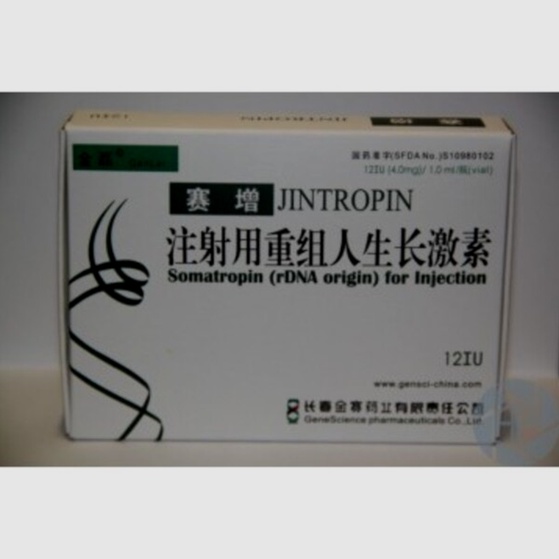 Jintropin achat